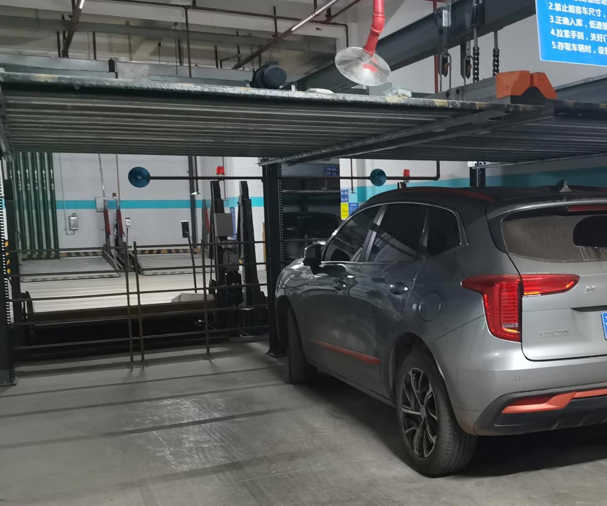 平壩小區簡易升降機械停車庫
