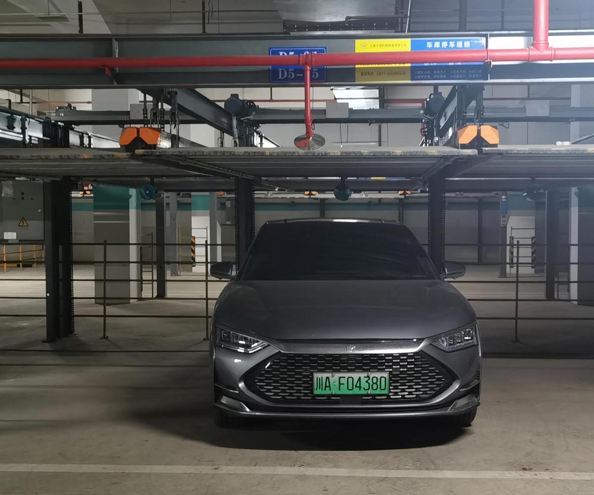 地下室PJS停車(chē)設(shè)備 地下室PJS停車(chē)設(shè)備