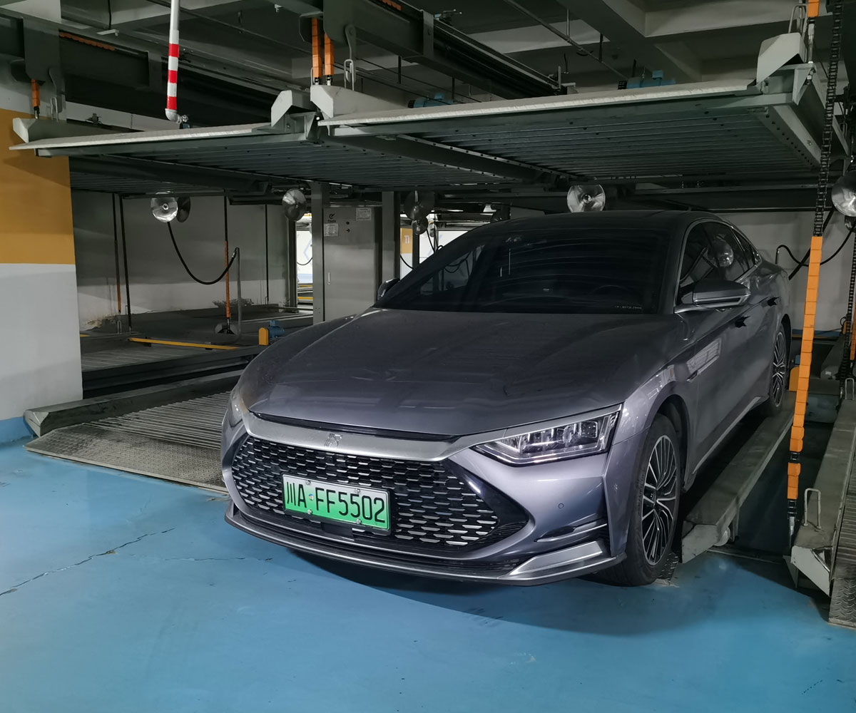岑鞏升降橫移車庫